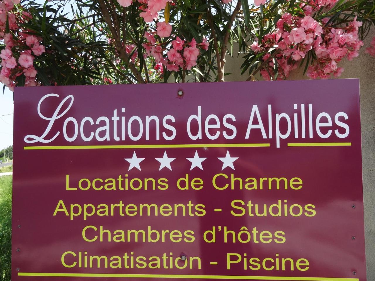 Апартаменты Locations Des Alpilles Сен-Реми-де-Прованс Экстерьер фото